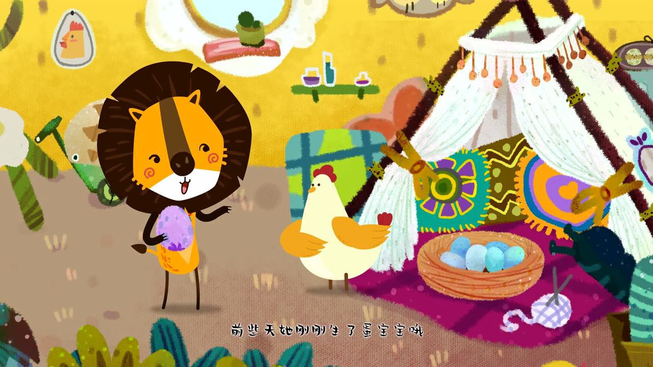 叽哩与咕噜 49集