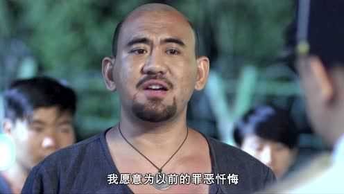 春天的绞刑架 30集