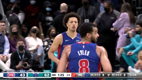 《NBA全场集锦》【纯享】活塞vs黄蜂精华回放 坎宁安16+7乌布雷末节8记三分