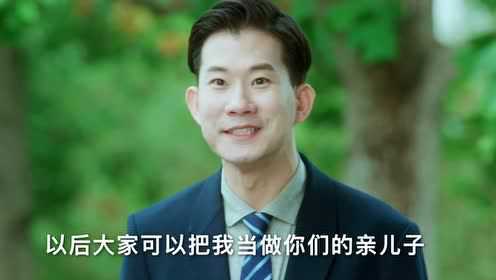 大妈的世界 1集