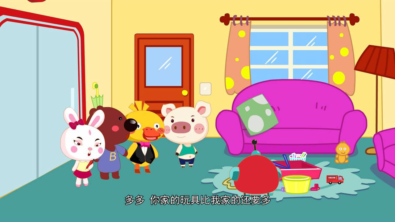 淘气猪多多 1集