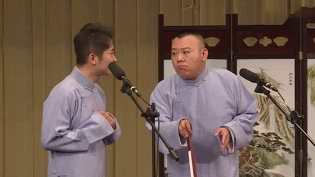 《八大吉祥》玩文字游戏逼疯捧哏