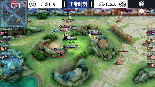 广州TTG vs 长沙TES.A 第二局 清清猪八戒肉身开团 助力TTG扳回一局