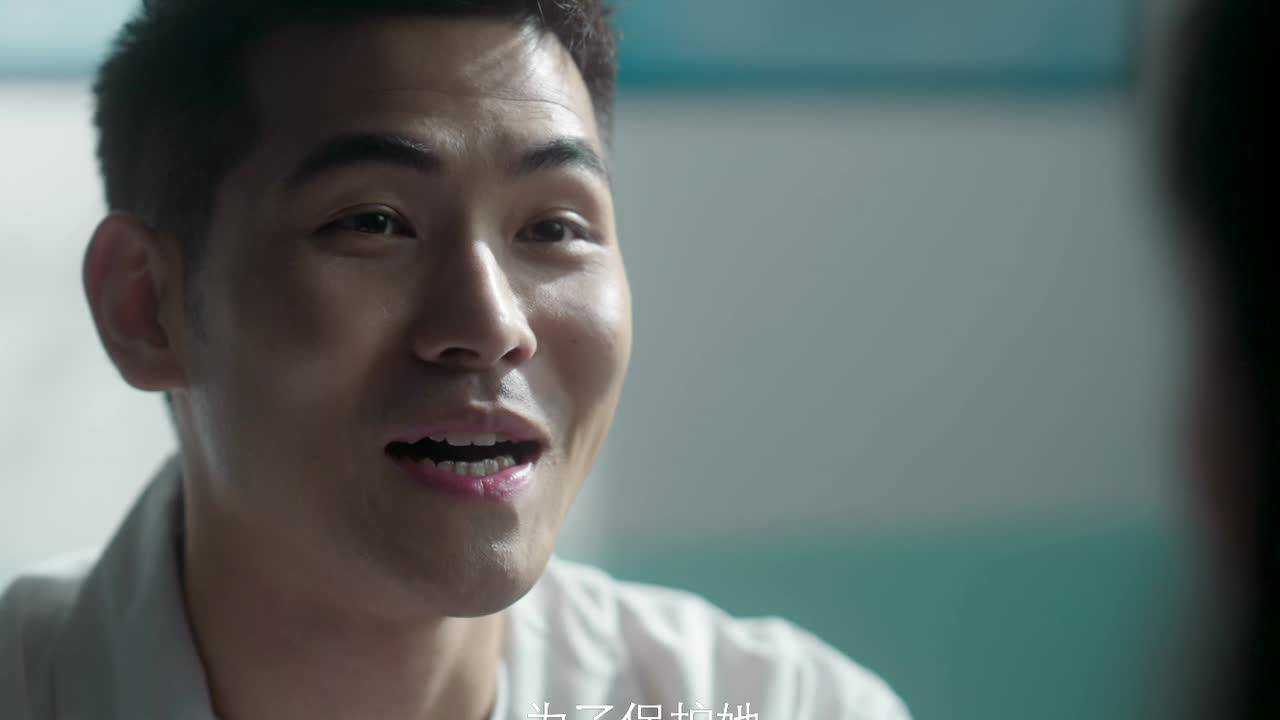 妻子的反攻 24集