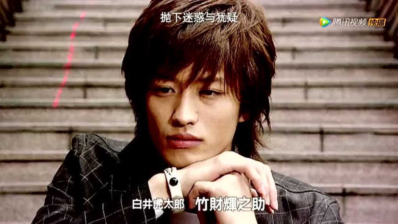 假面骑士剑 33集