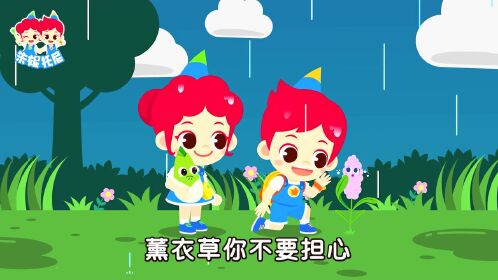 朱妮托尼语言启蒙 第42话_高清1080p在线观看平台_腾讯视频