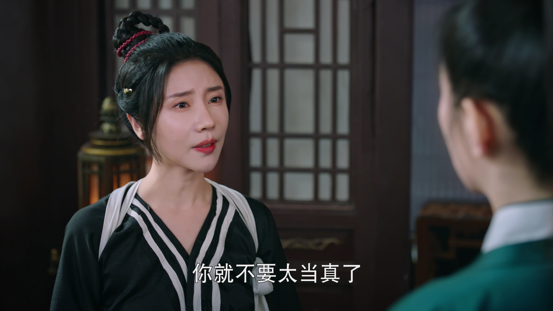 瓦舍之素舞遥 1集