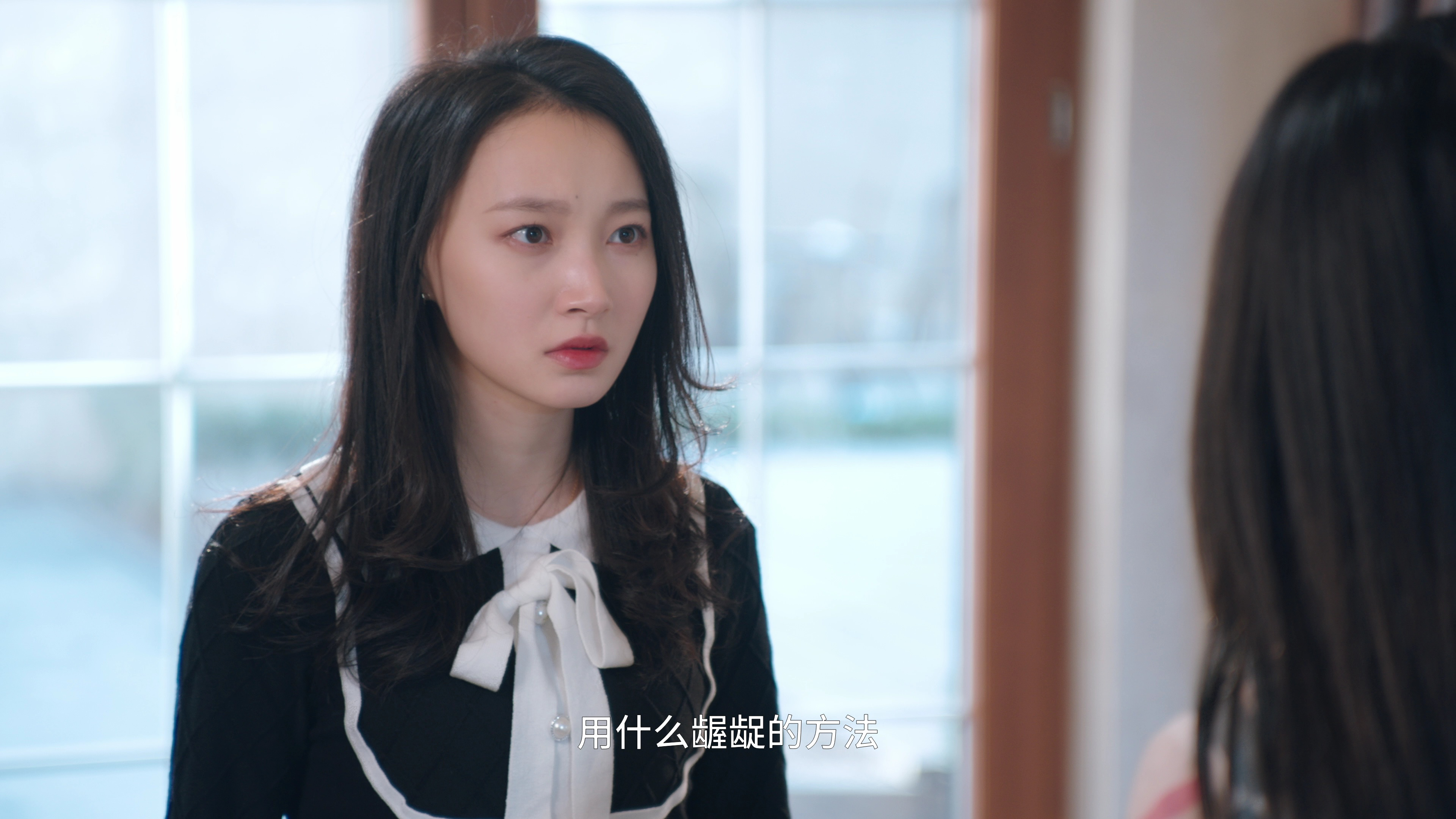前妻别跑 2集