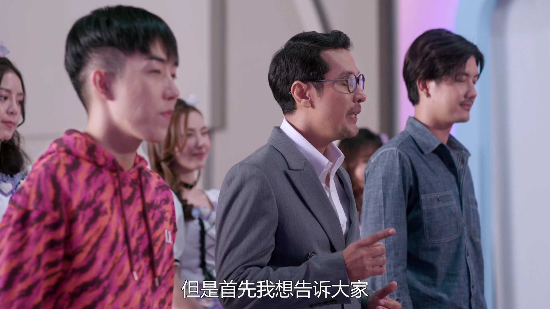 偶像的代价 2集
