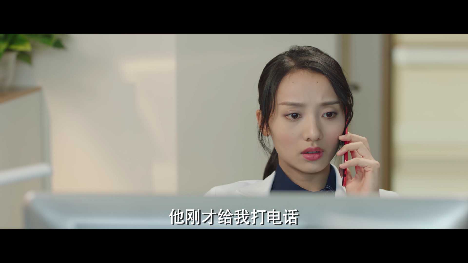 余生，请多指教[DVD版] 10集