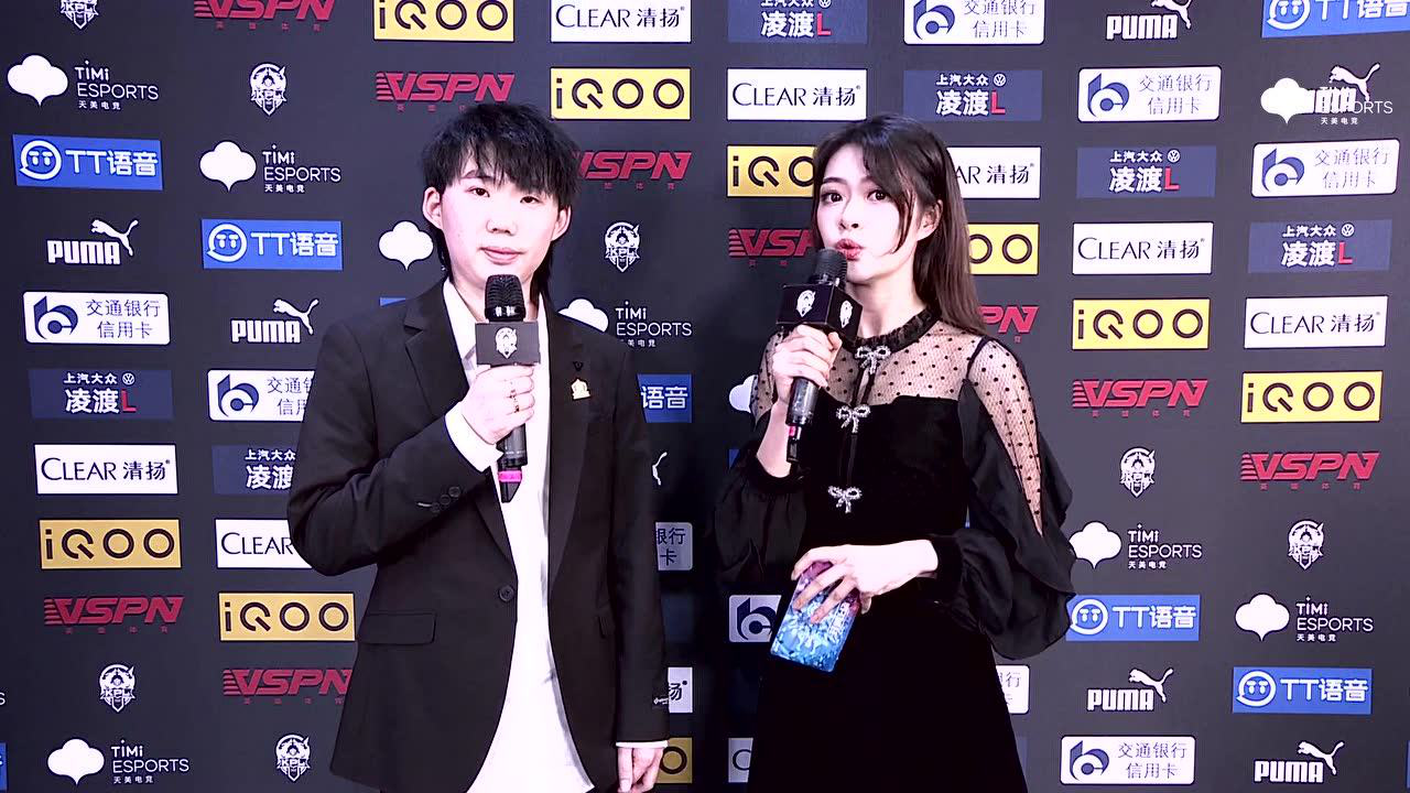 《王者荣耀赛事-全程回放》【赛后采访】hero.