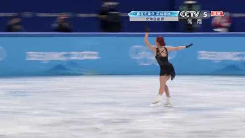 【回放】北京2022年冬奥会：花样滑冰女子单人滑自由滑 第四组