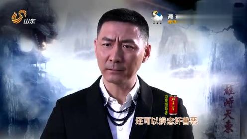 张子健六小龄童科普能“照妖”的神仙们