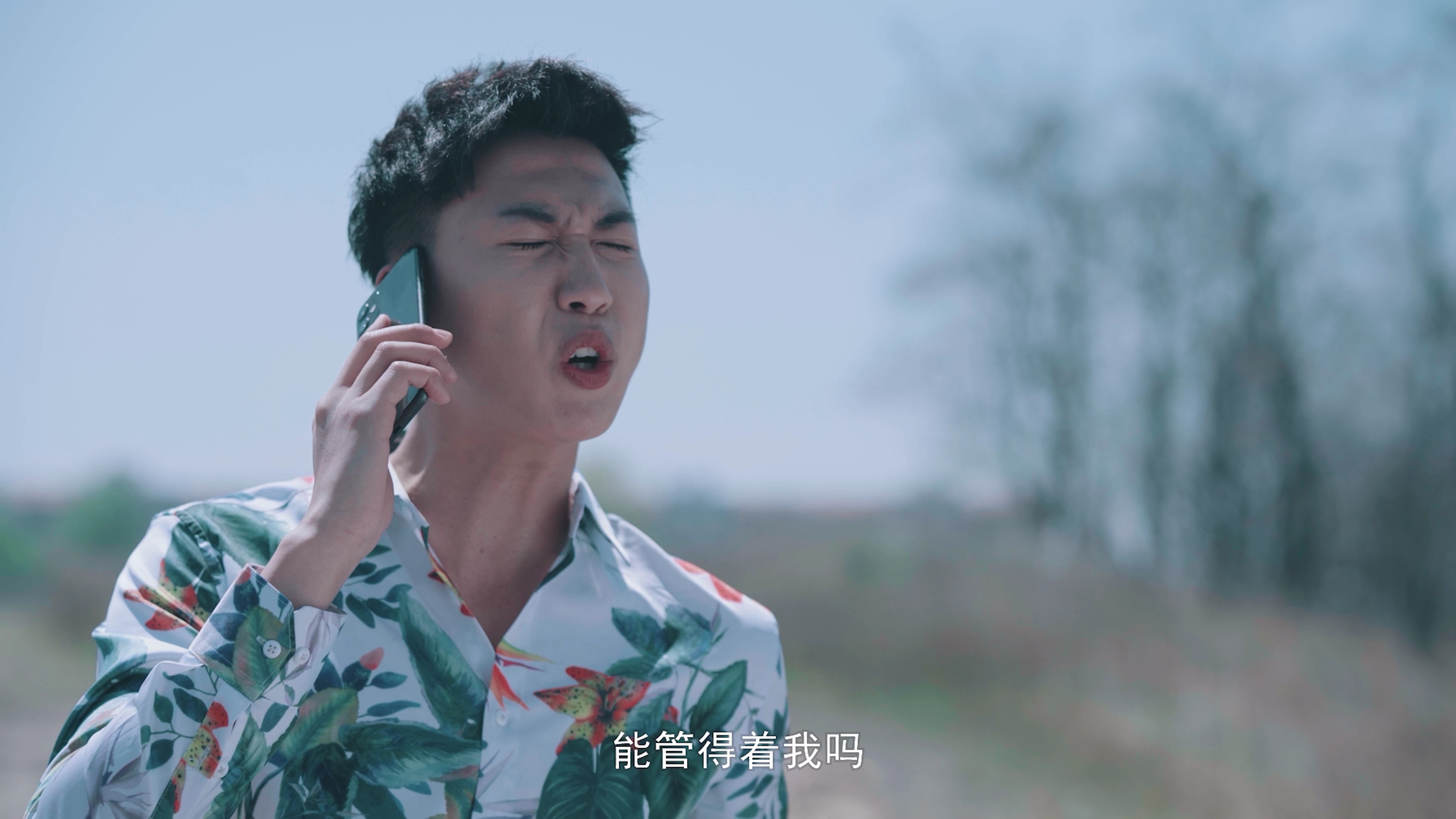 爱上你的日和月 12集