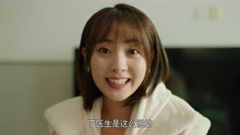 你好，神枪手 30集