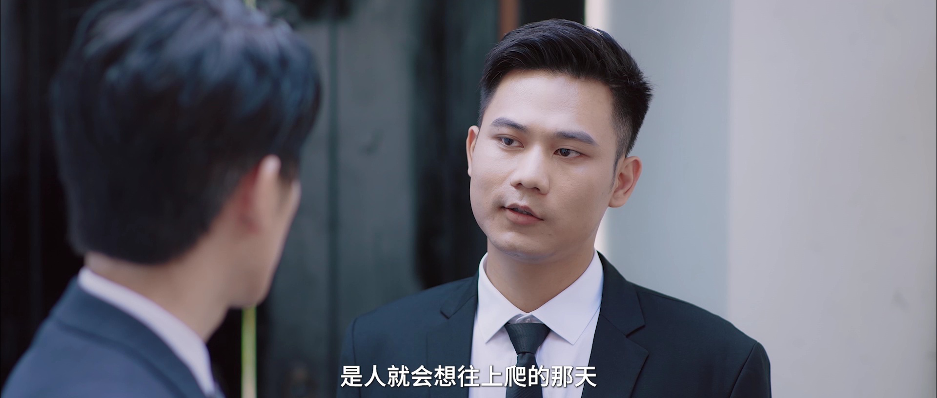 只是未婚妻的关系 21集