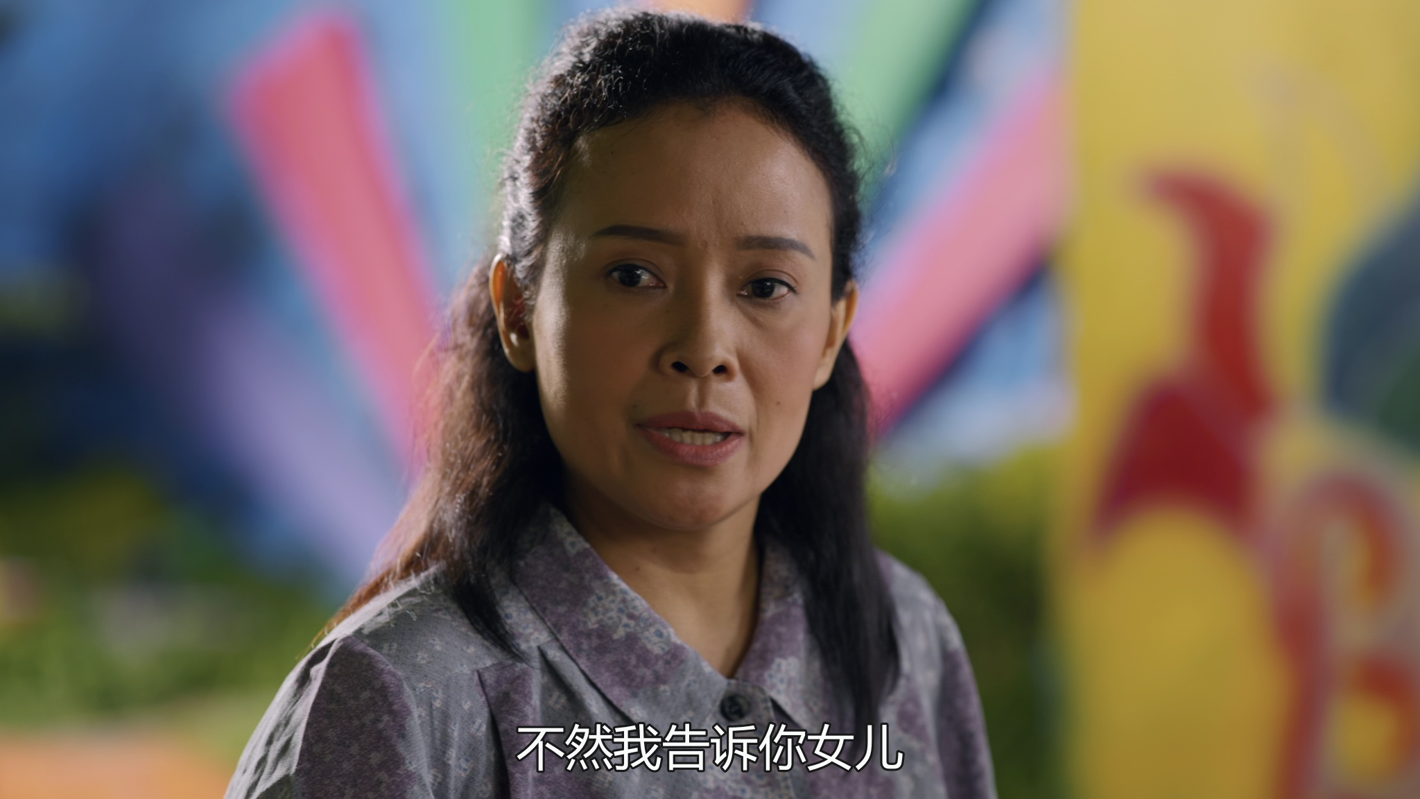 无所谓乐队 10集