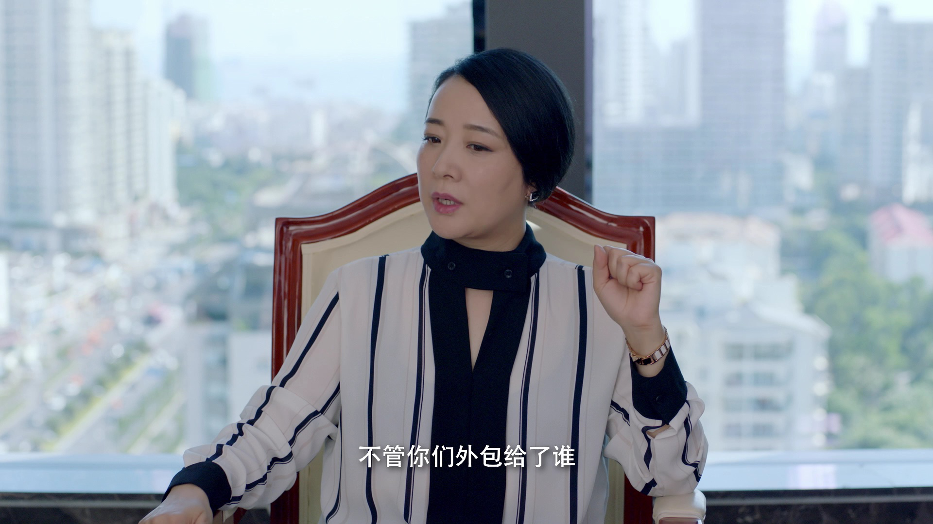 安娜的爱人 17集
