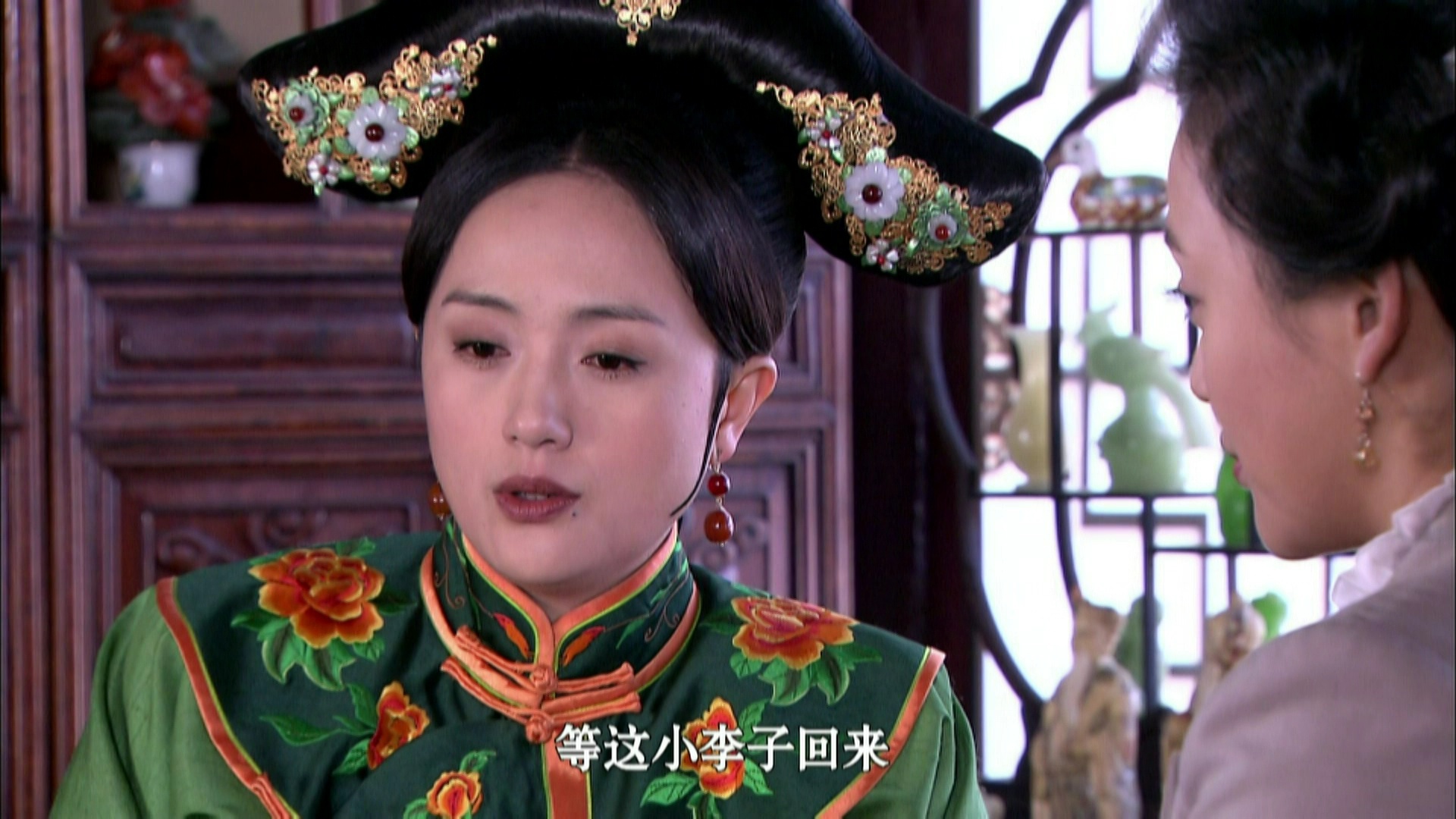 十三格格新传 第06集_高清1080p在线观看平台_腾讯视频