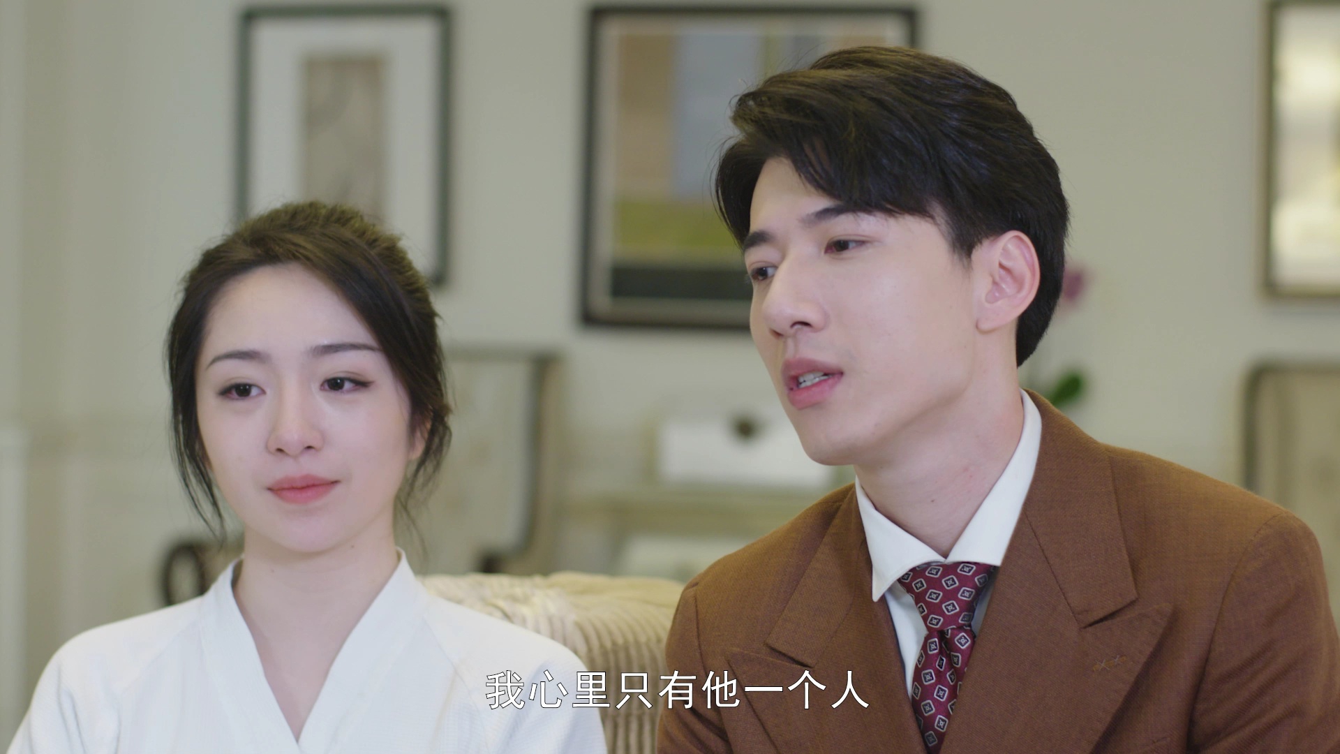 如果从没爱过你 18集