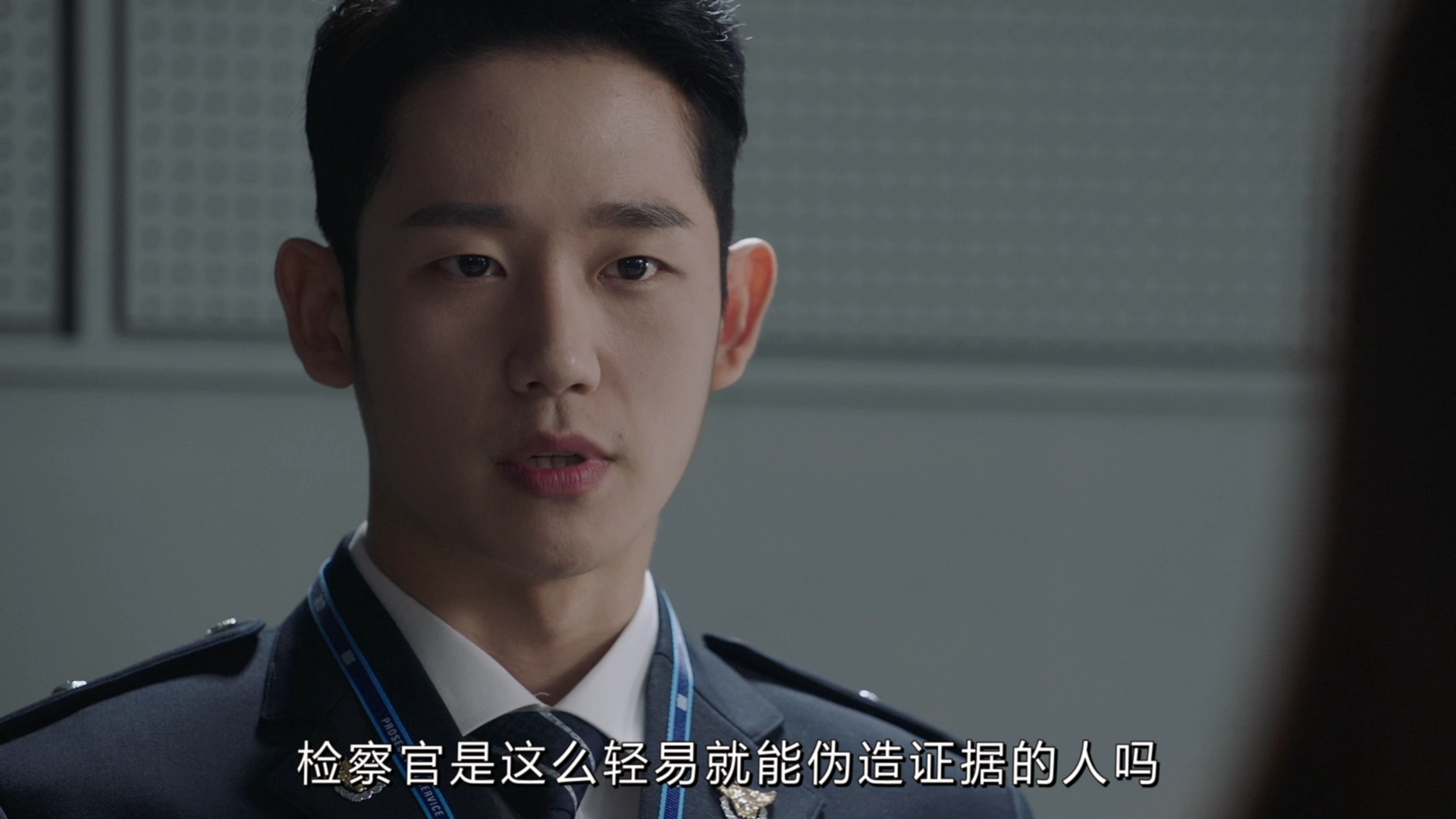 当你沉睡时 10集