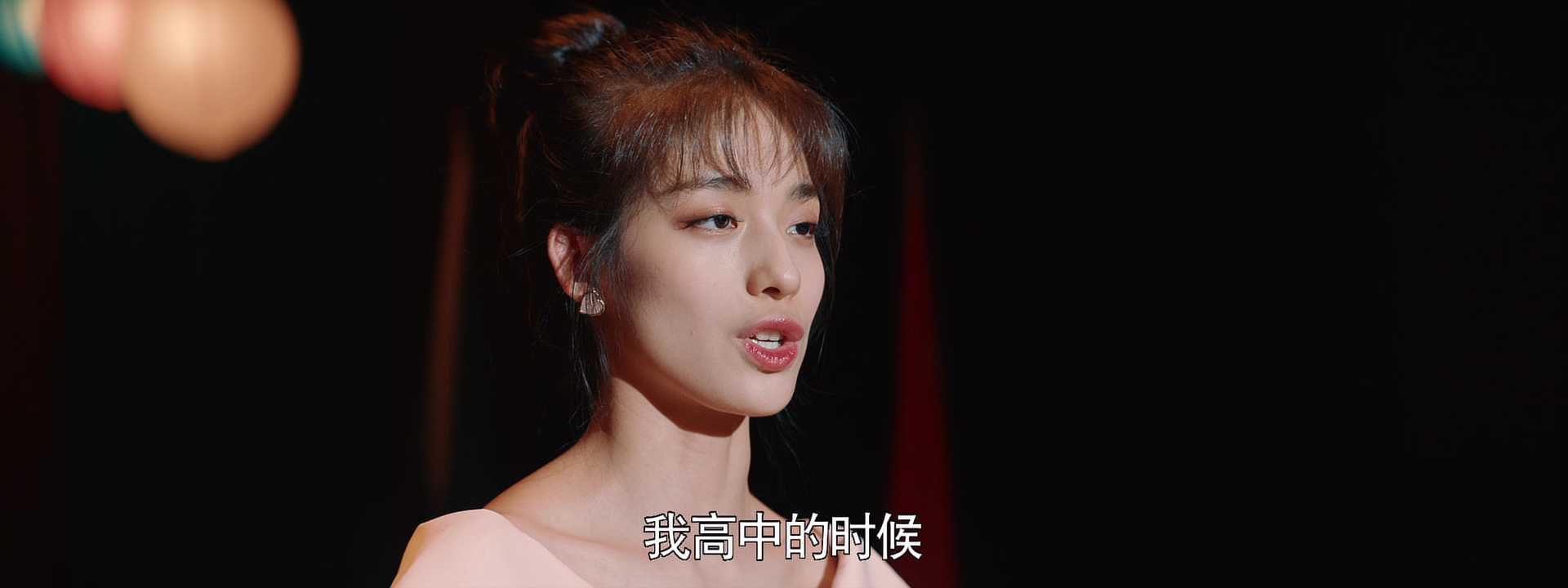 才不要和老板谈恋爱 18集