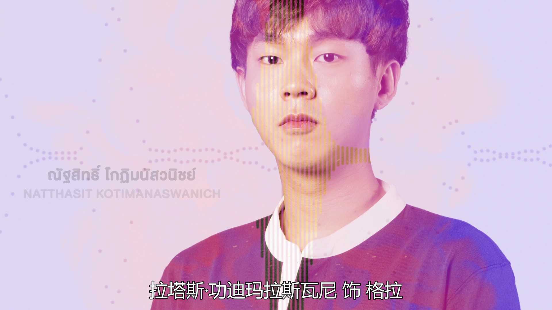 偶像的代价 1集