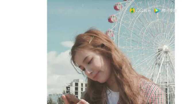 그립다 (Miss U)