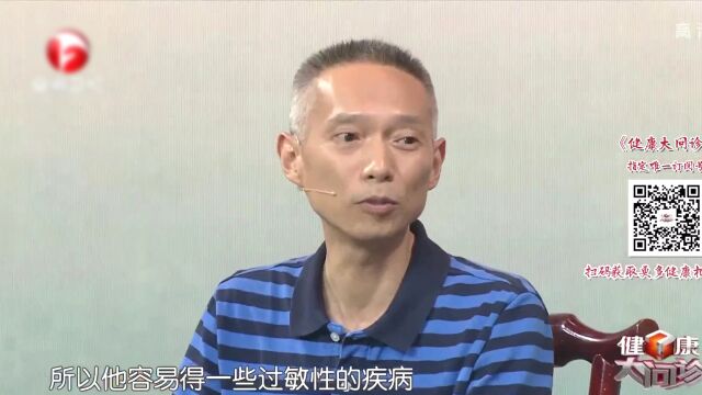 过敏体质和基础疾病史的人更易得荨麻疹