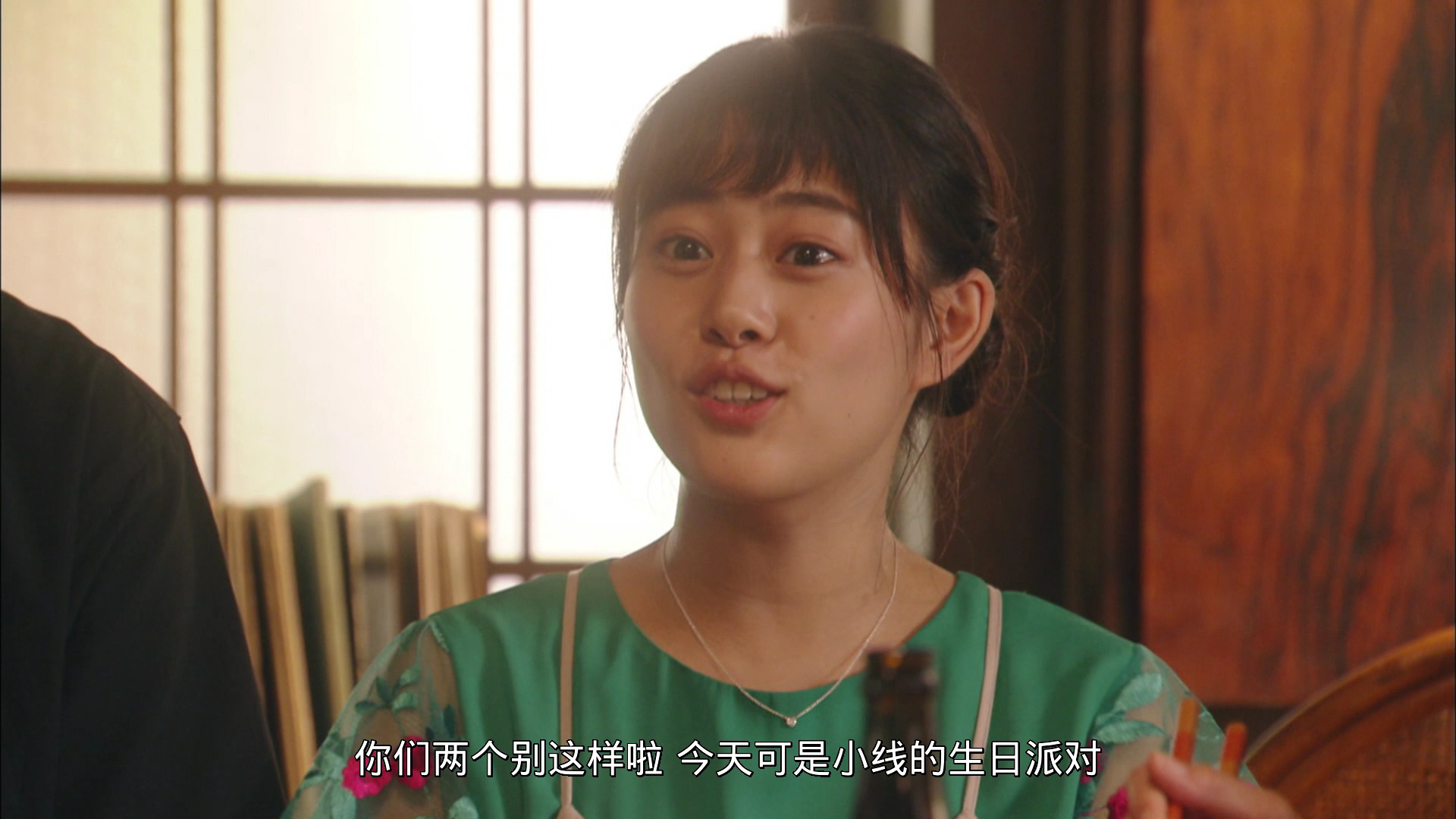 温室里的加穗子 7集