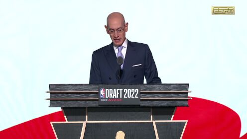 《全景NBA》2022年NBA选秀大会 老鹰队第16顺位选中AJ-格里芬