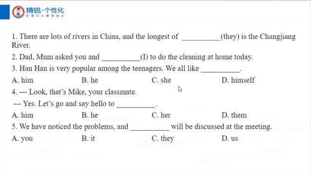 总结英语知识难点