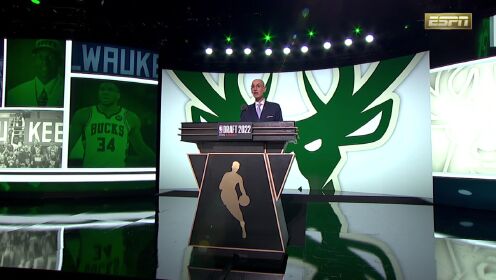 《全景NBA》2022年NBA选秀大会 雄鹿队第24顺位选中马琼-博尚 系曾凡博队友