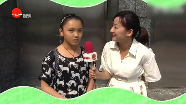 台湾“百大性感美女评选”深度解读