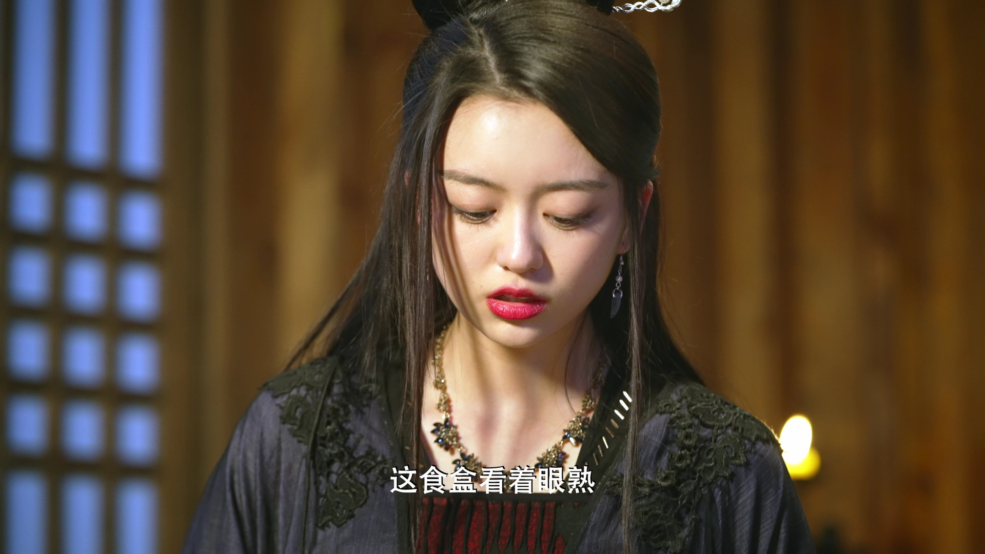 系统之皇后养成记 15集