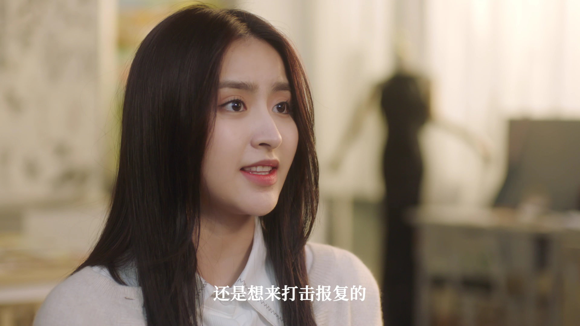 我的二分之一男友 1集