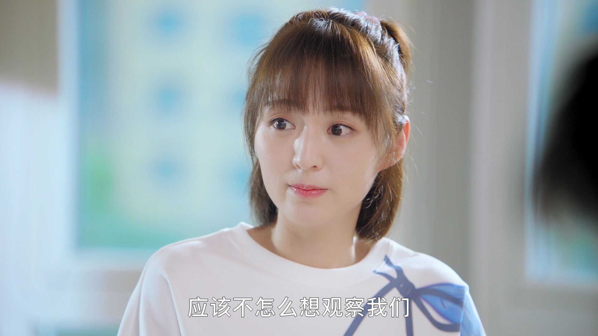 一起同过窗 第三季 29集