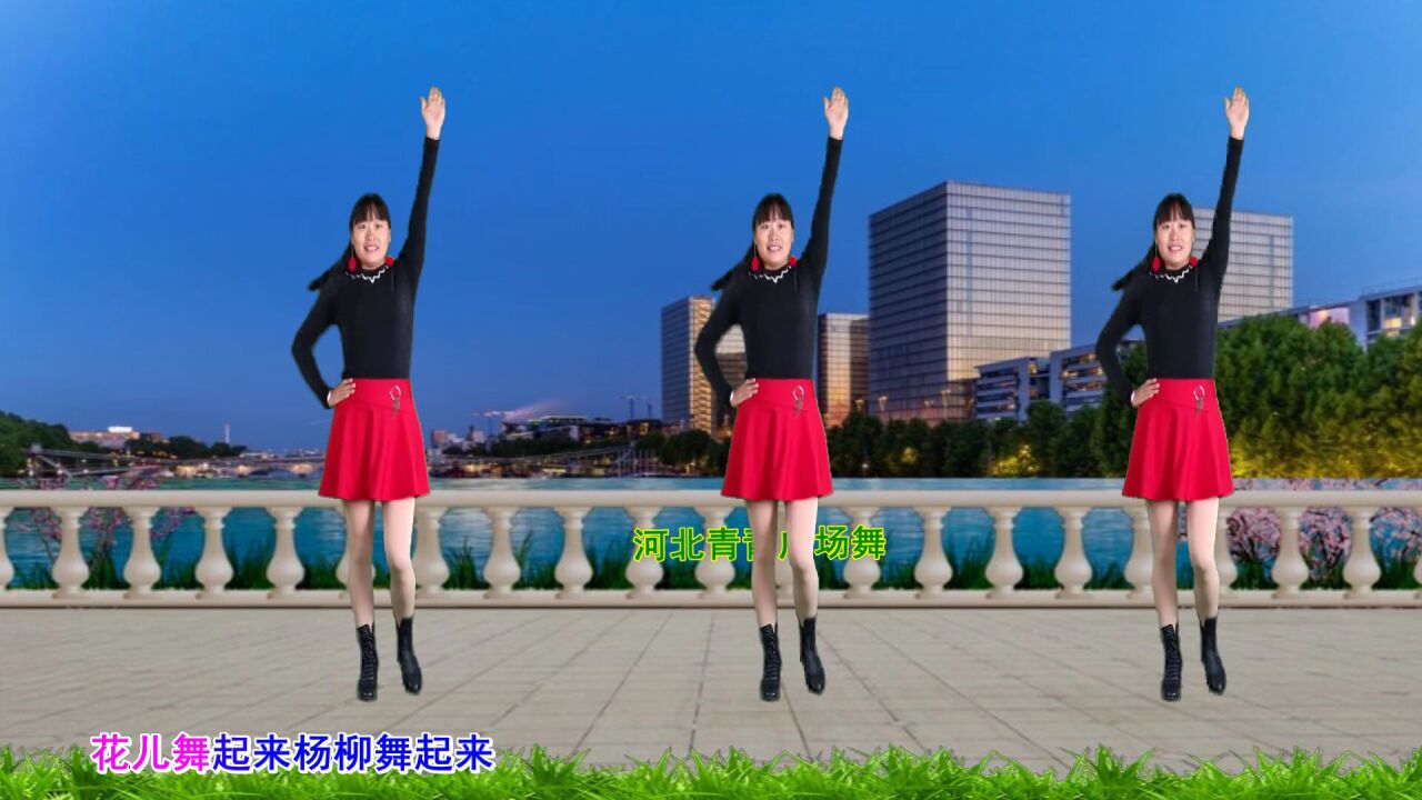 热歌DJ广场舞《今夜舞起来》动感优美,舞出快乐,舞出美丽_腾讯视频