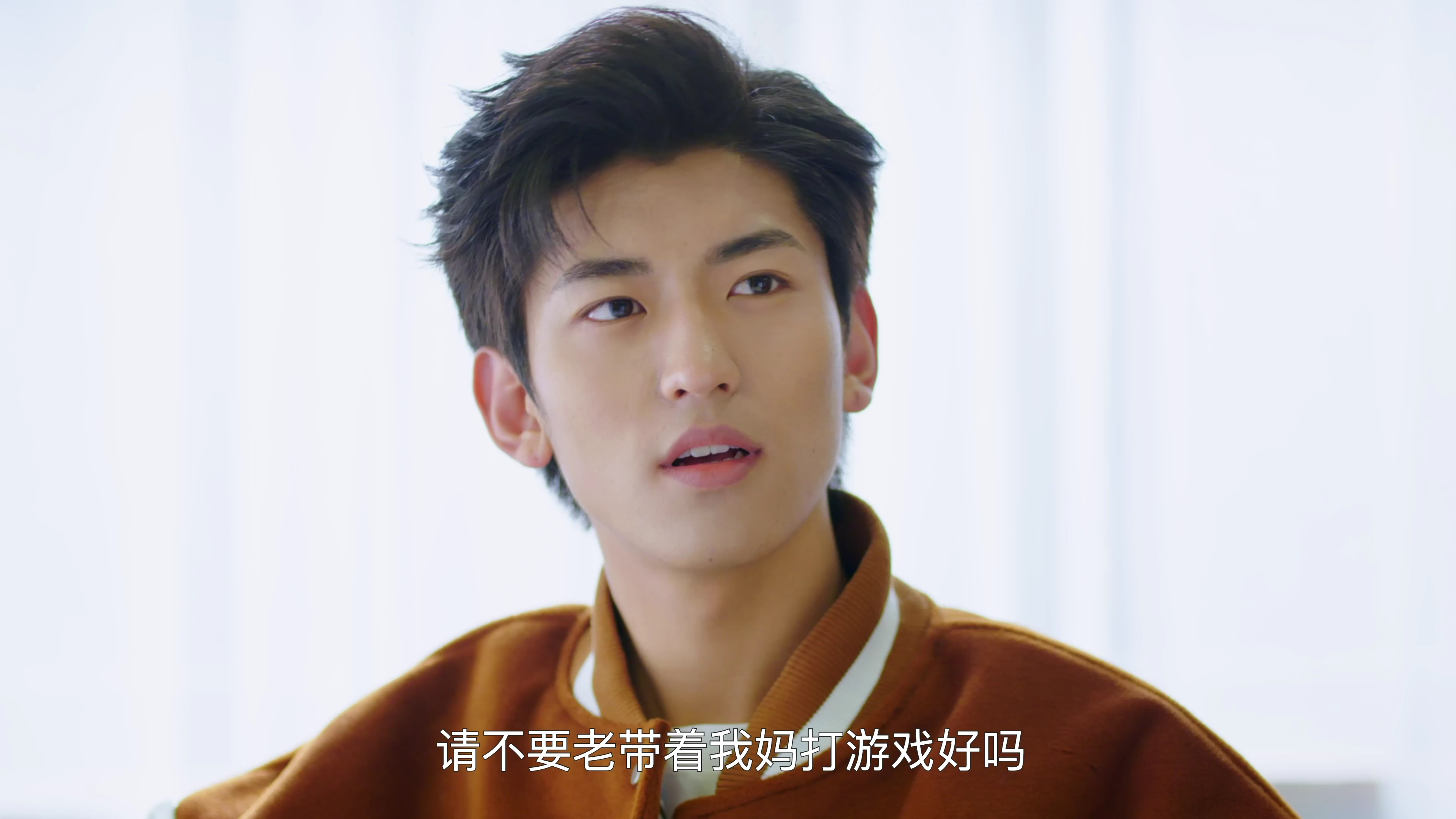 给你我的独家宠爱2 14集