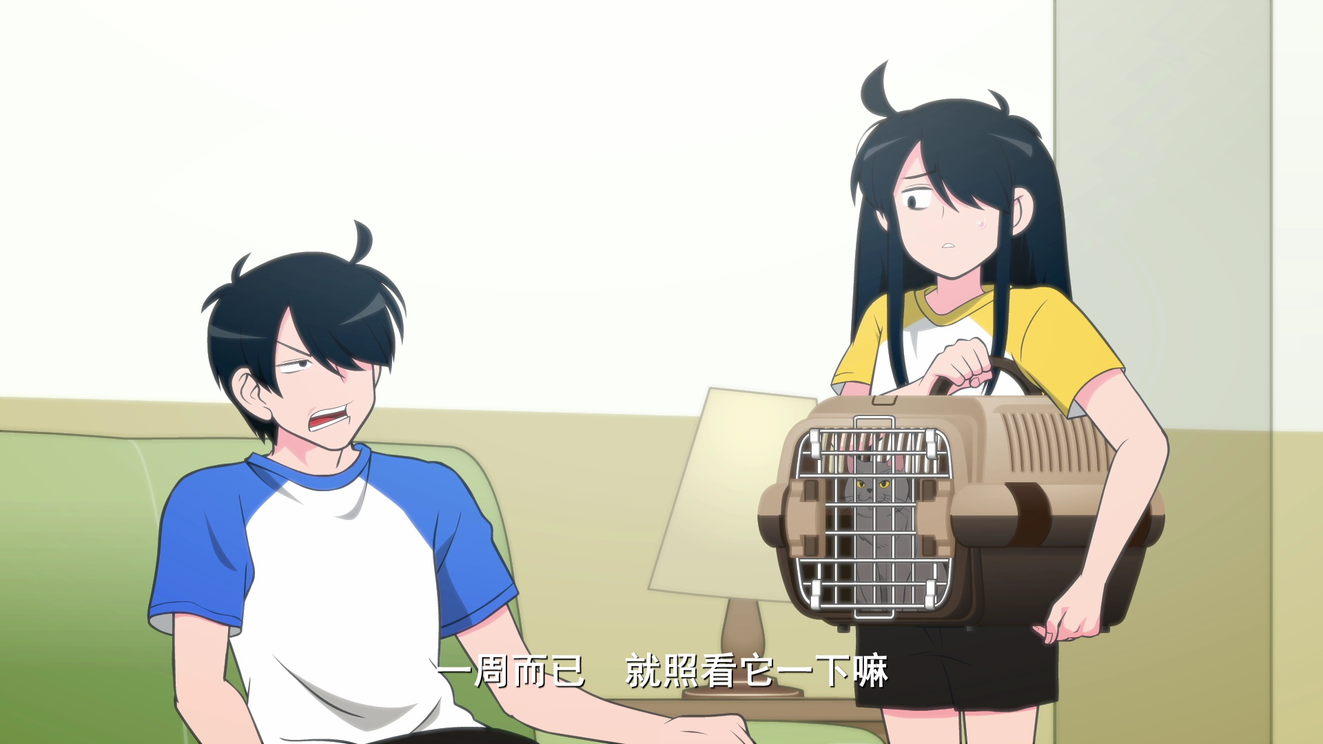 快把我哥带走 中文版 68集