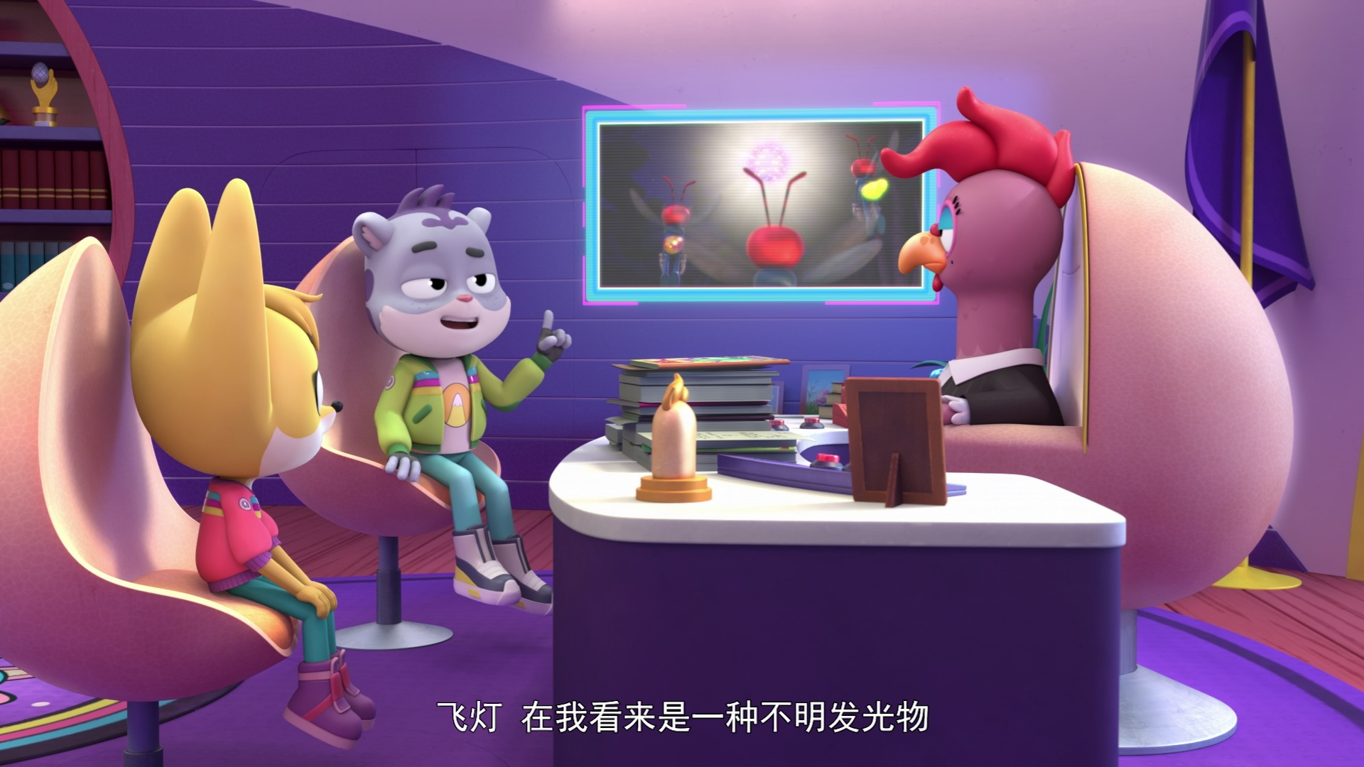 动物神探队[磨耳朵英文版] 17集