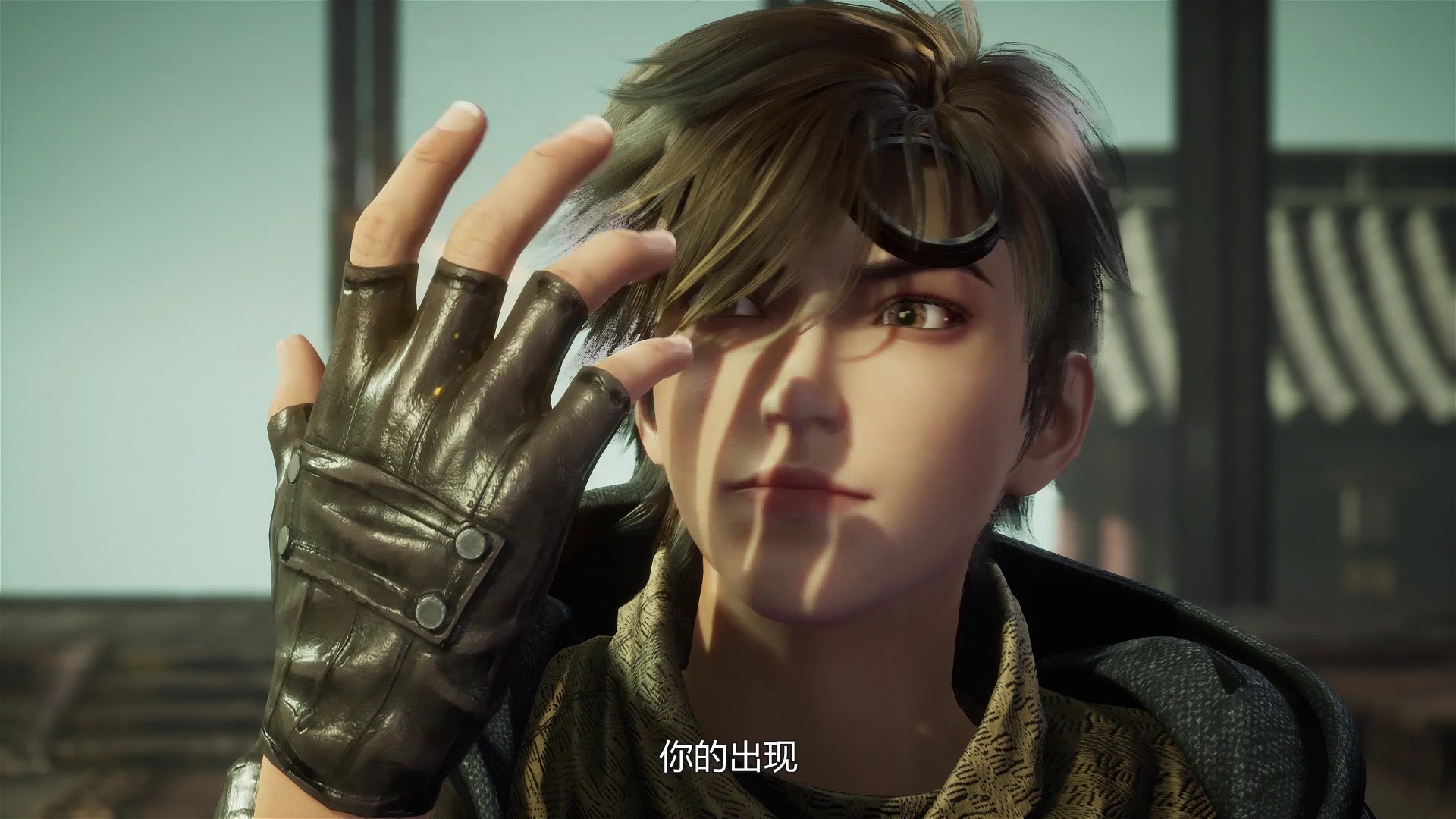 仙墓 14集