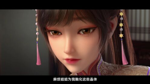 《大奉打更人》预告：判案修行两不误，我就是大奉许银锣__高清完整版视频在线观看_腾讯视频