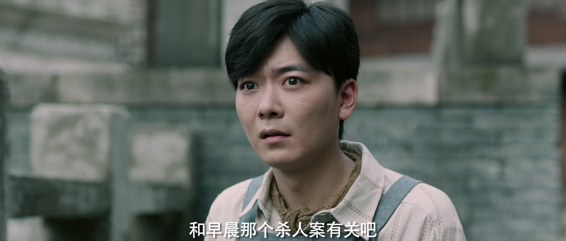 民间怪谈录 7集