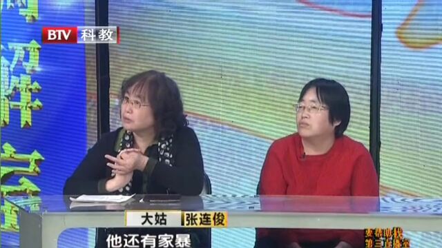 想说爱你不容易