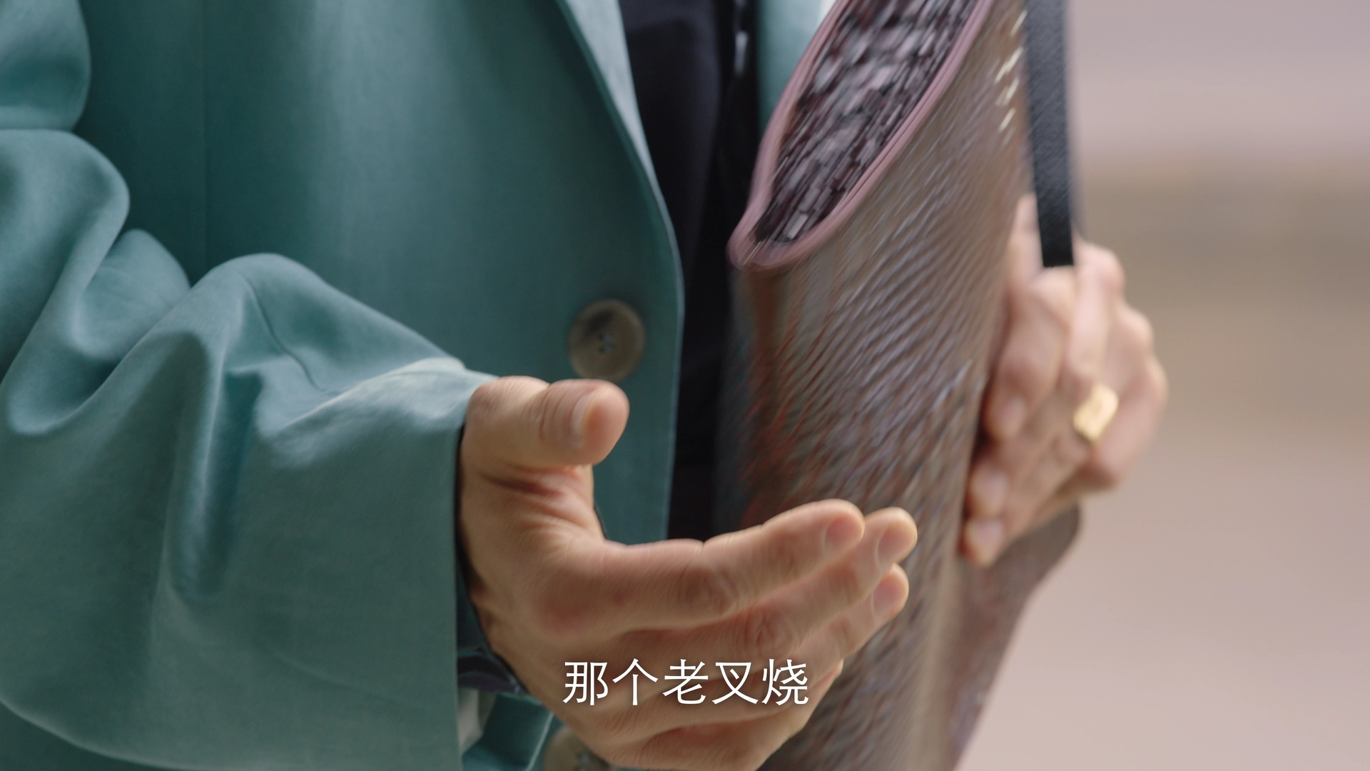 狮子山下的故事[粤语版] 1集
