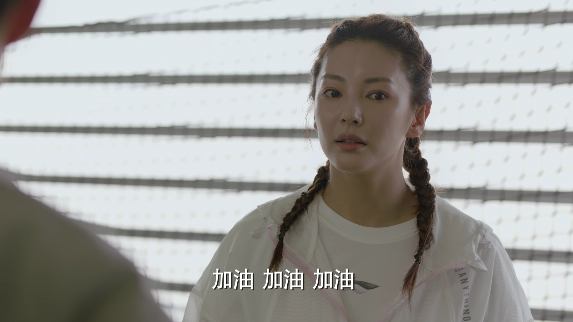 加油！妈妈 13集