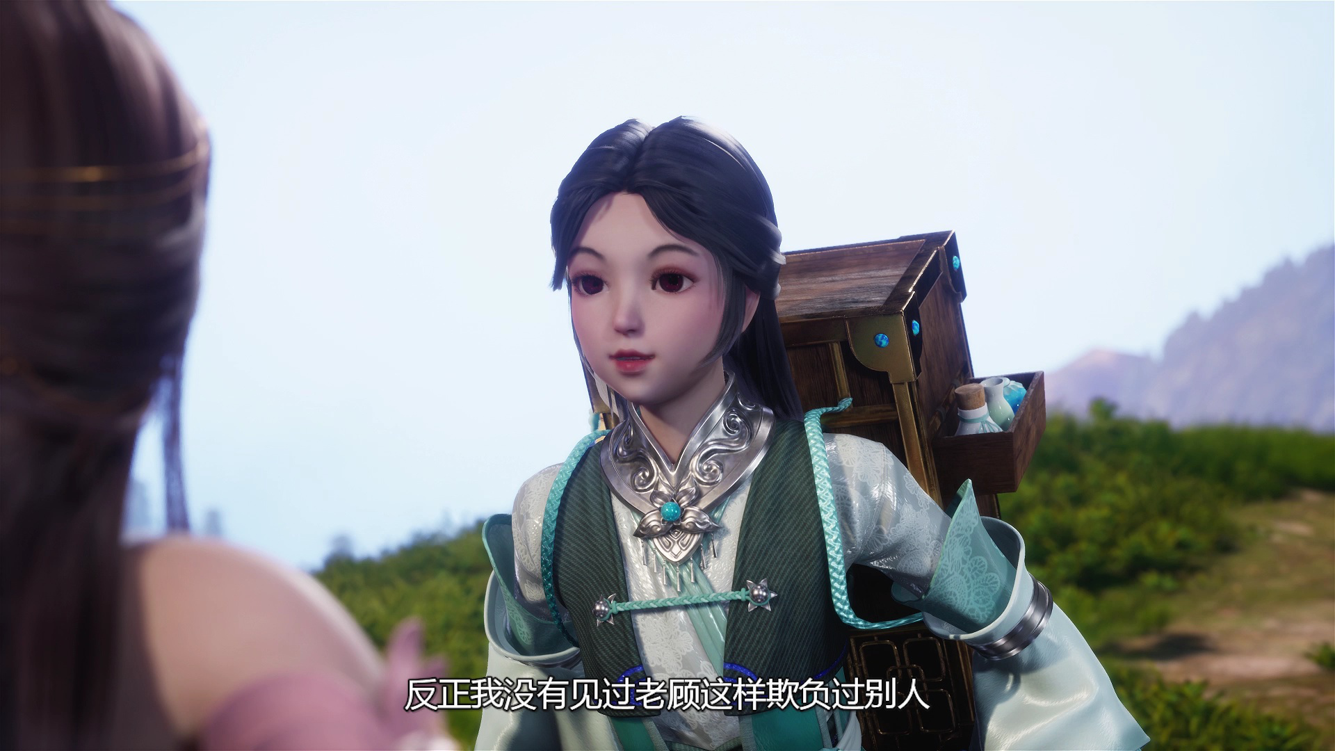 书灵记 120集