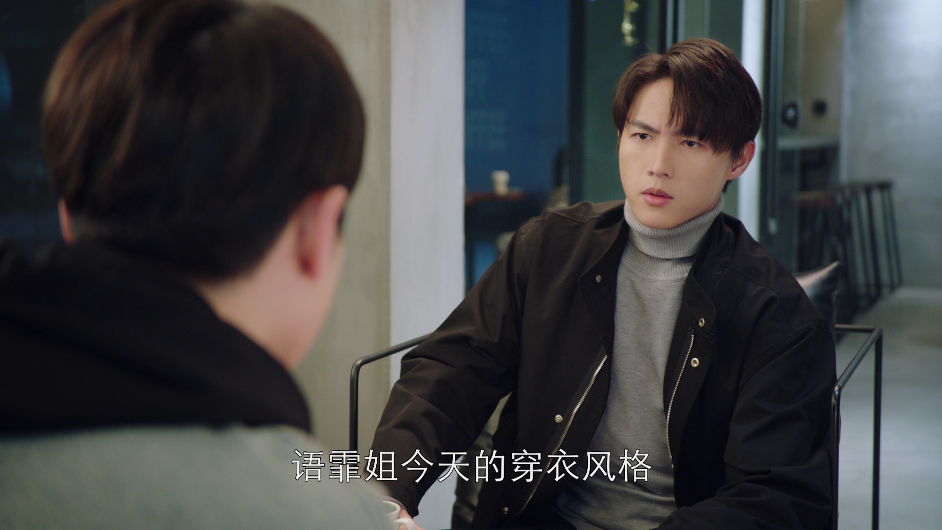 时光不及你温柔 9集