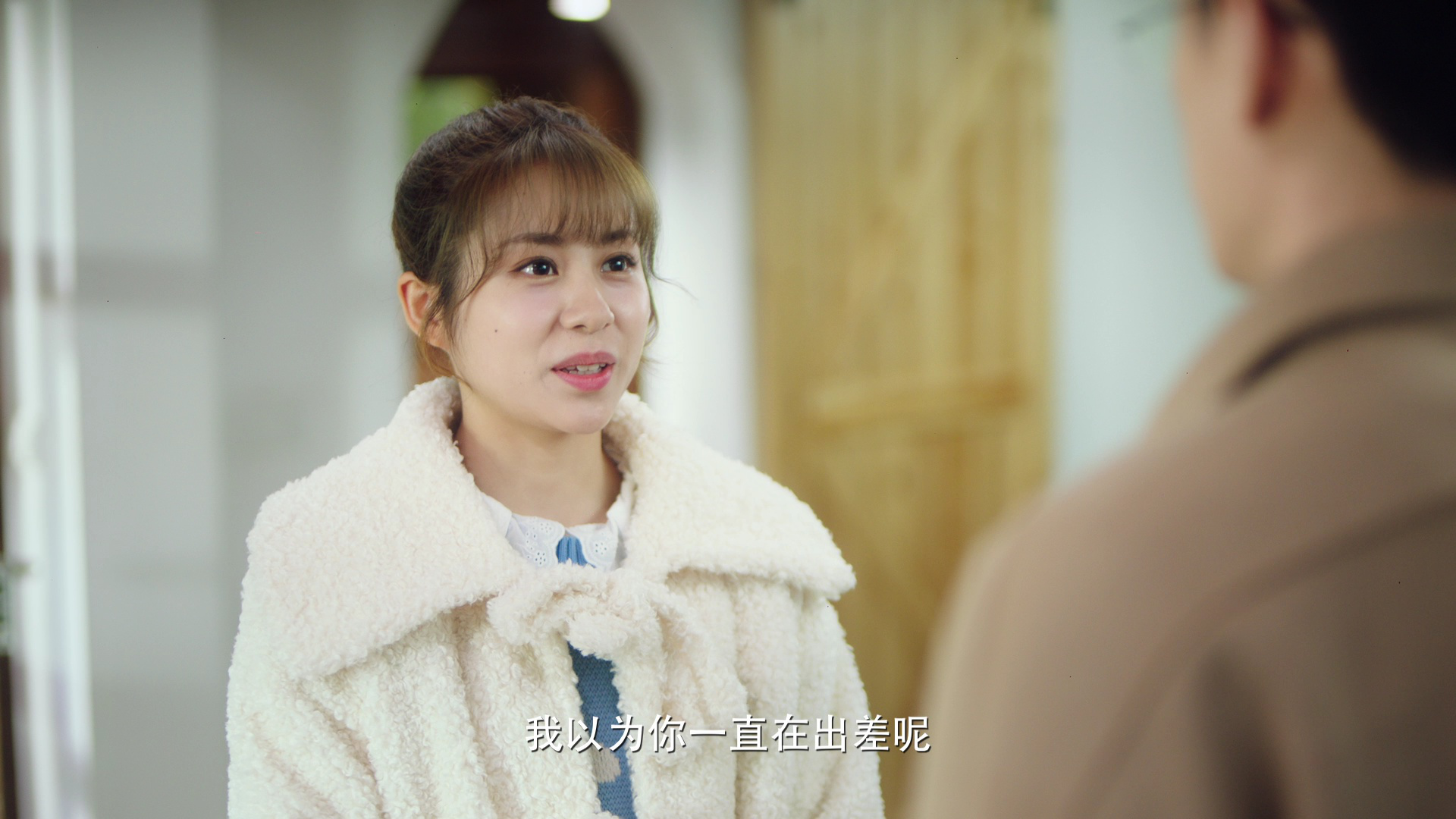 与你的暖暖时光 9集